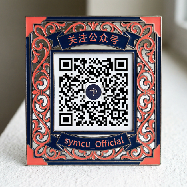 丫丫影院公众号